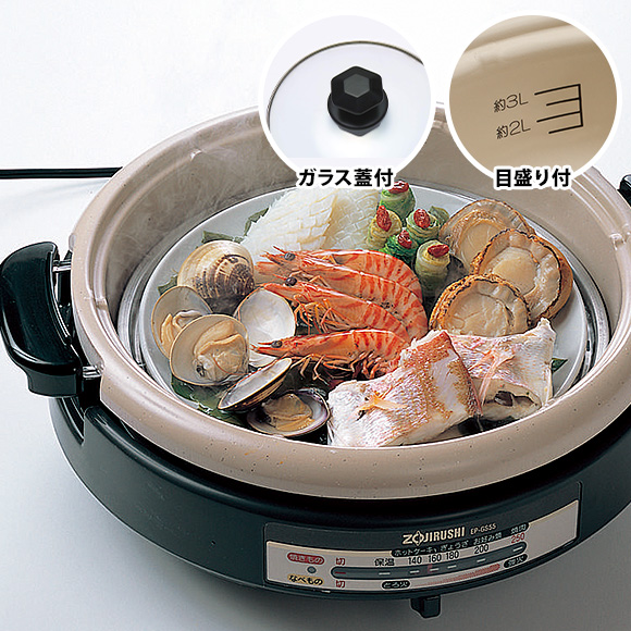 １台3役土鍋風＆すき焼き鍋付き　グリルなべあじまる【PDF付き】