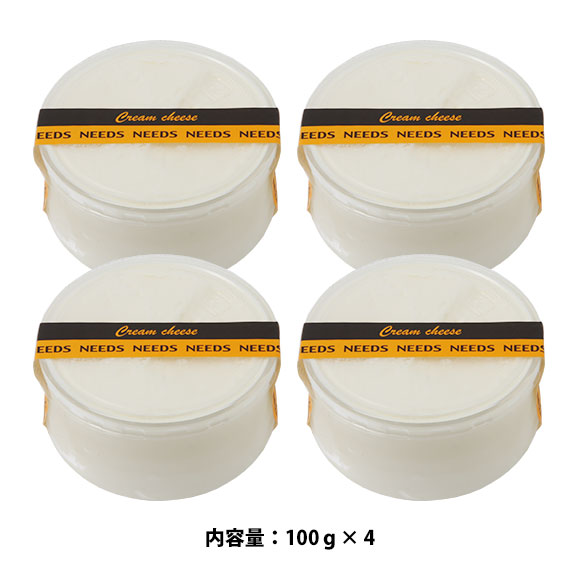 生乳使用クリーミー クリームチーズ 4個セット【PDF】