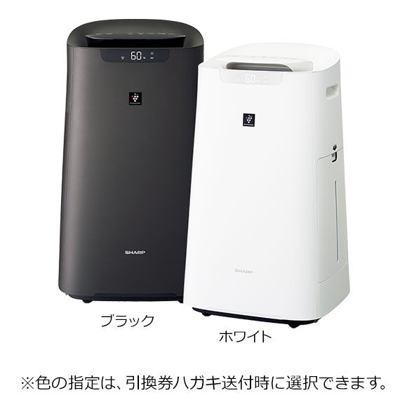シャープ　加湿空気清浄機34畳KI-LX75【PDF付き】