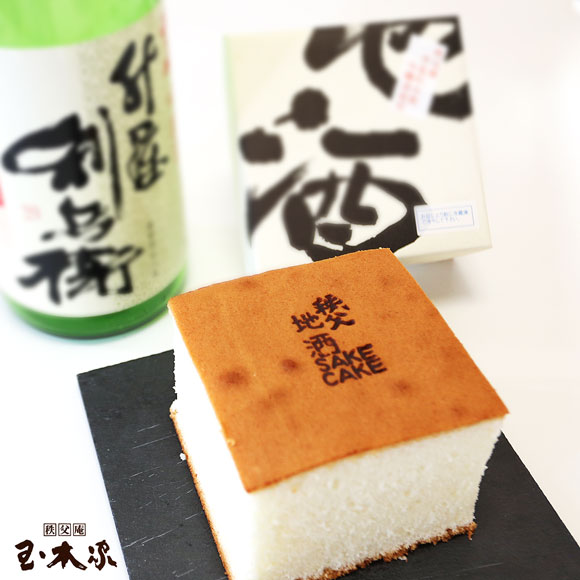 秩父銘菓 玉木家「秩父旅日記 縁」菓子9個、プレミアムウイスキー・吟醸酒ケーキ